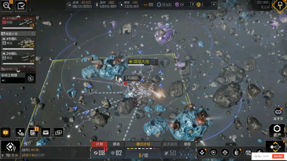 无尽的拉格朗日7级掠夺怎么打 无尽的拉格朗日7级掠夺怎么打