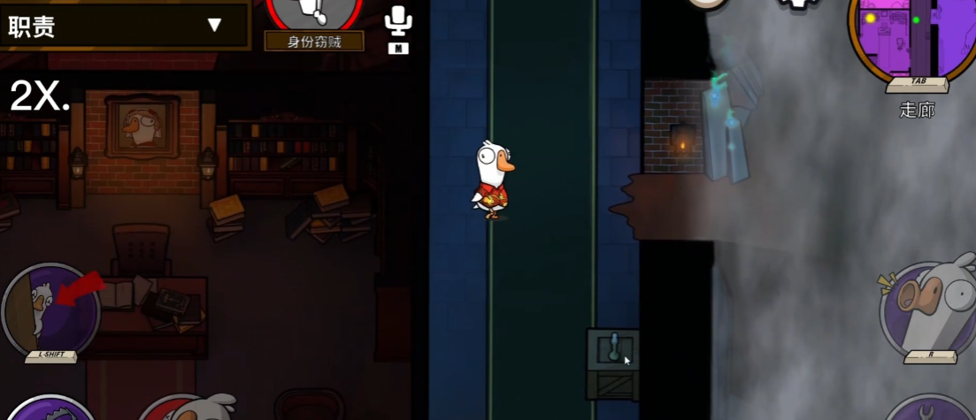 鹅鸭杀超能力是好的坏的