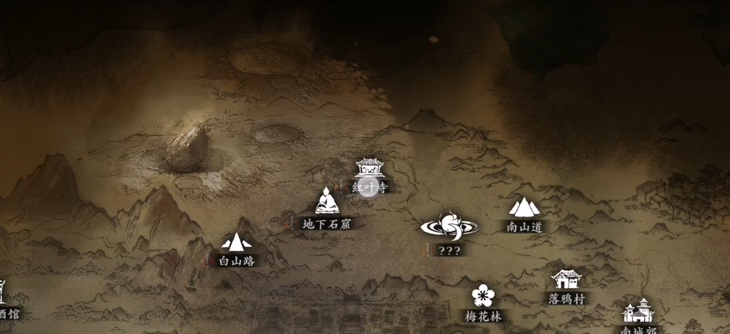 影之刃3新手刷什么副本