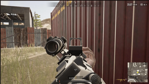 绝地求生怎么侧方开镜 绝地求生怎么侧方开镜