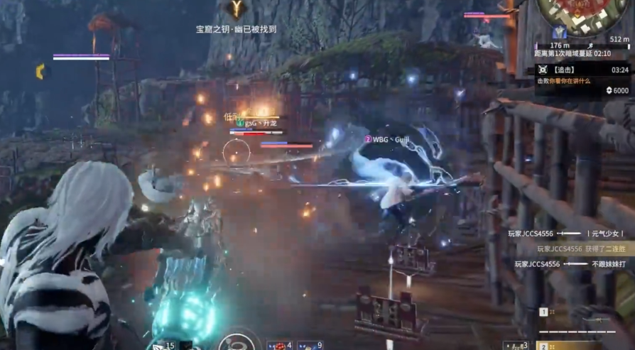 永劫无间新手什么武器好