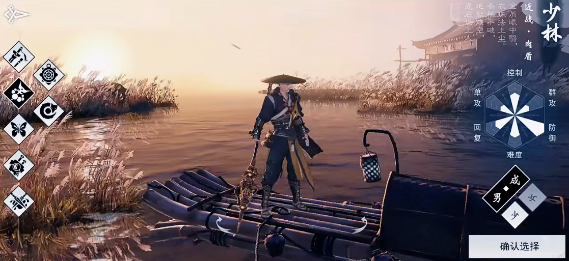 一梦江湖平民玩什么职业 一梦江湖平民玩什么职业