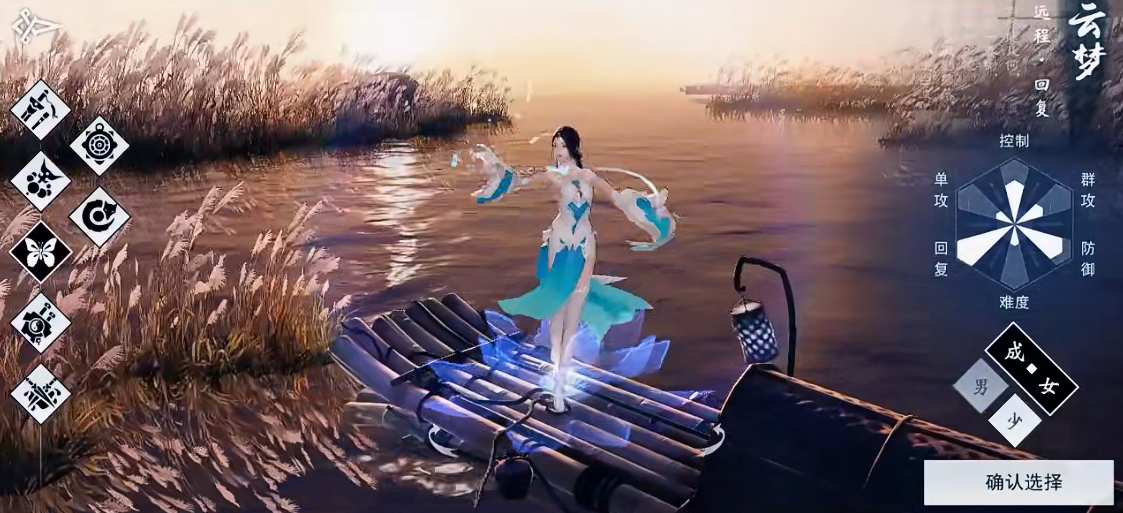 一梦江湖平民玩什么职业 一梦江湖平民玩什么职业