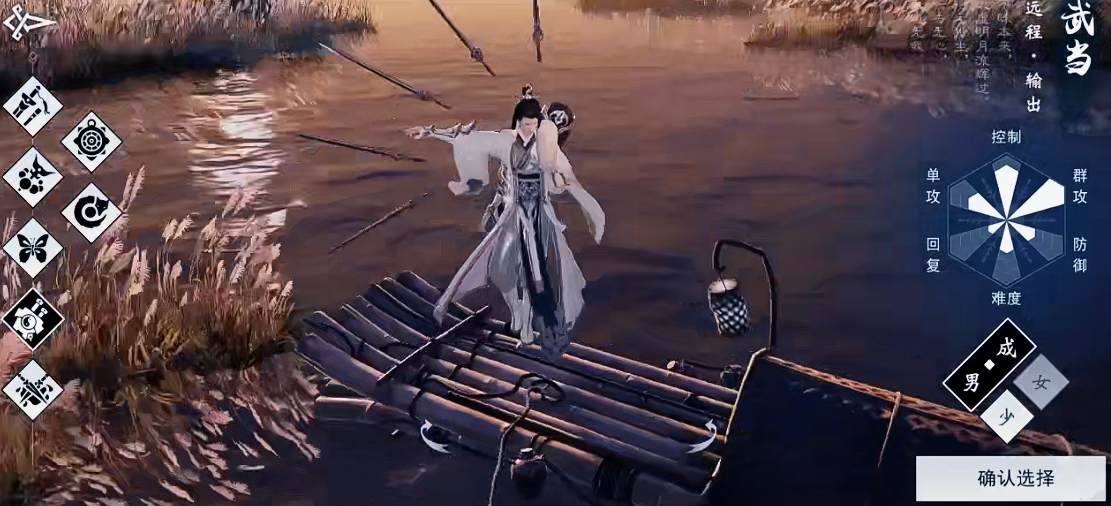 一梦江湖平民玩什么职业 一梦江湖平民玩什么职业