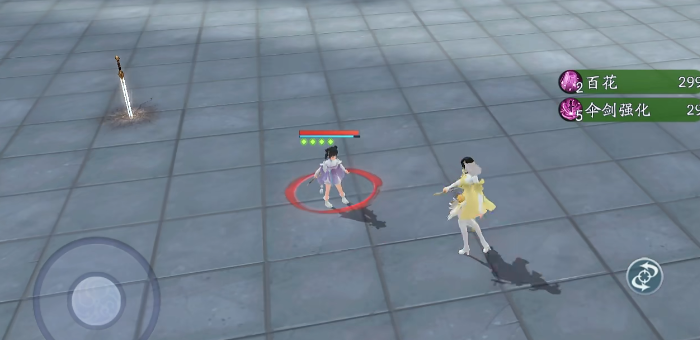 新笑傲江湖7个门派哪个最厉害 新笑傲江湖7个门派哪个最厉害