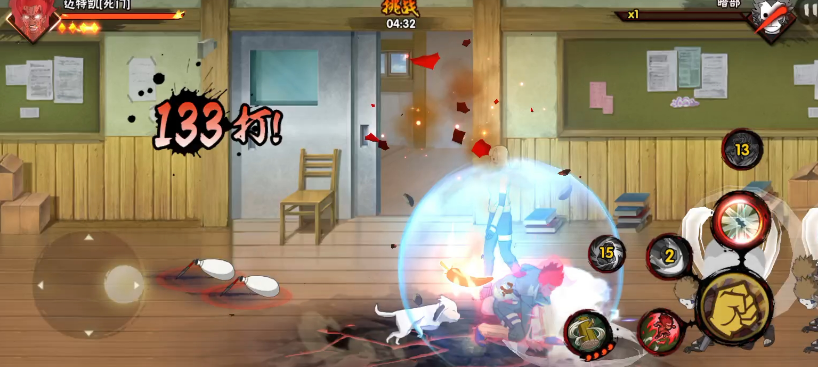 火影忍者幻之训练第七关怎么解锁 火影忍者幻之训练第七关怎么解锁