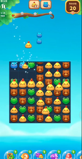 开心消消乐第3关怎么过 开心消消乐第3关怎么过