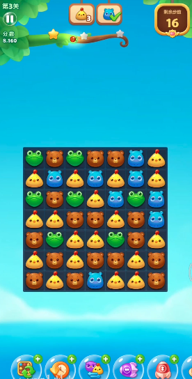 开心消消乐第3关怎么过 开心消消乐第3关怎么过