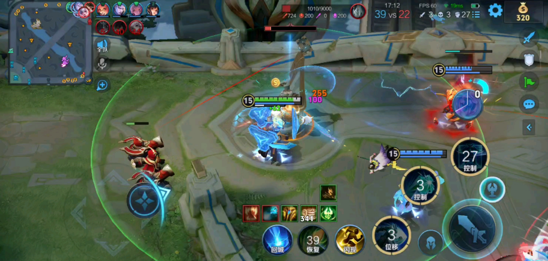 王者荣耀墨子出装有哪些推荐 王者荣耀墨子出装有哪些推荐