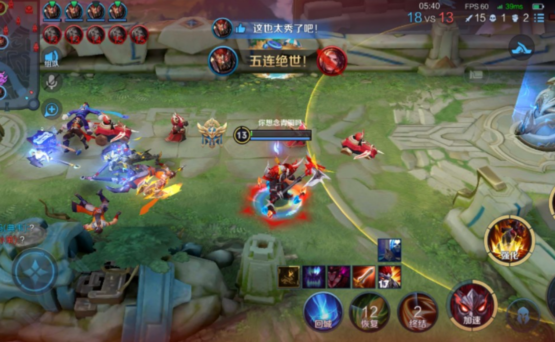 王者荣耀典韦铭文和出装有哪些推荐 王者荣耀典韦铭文和出装有哪些推荐