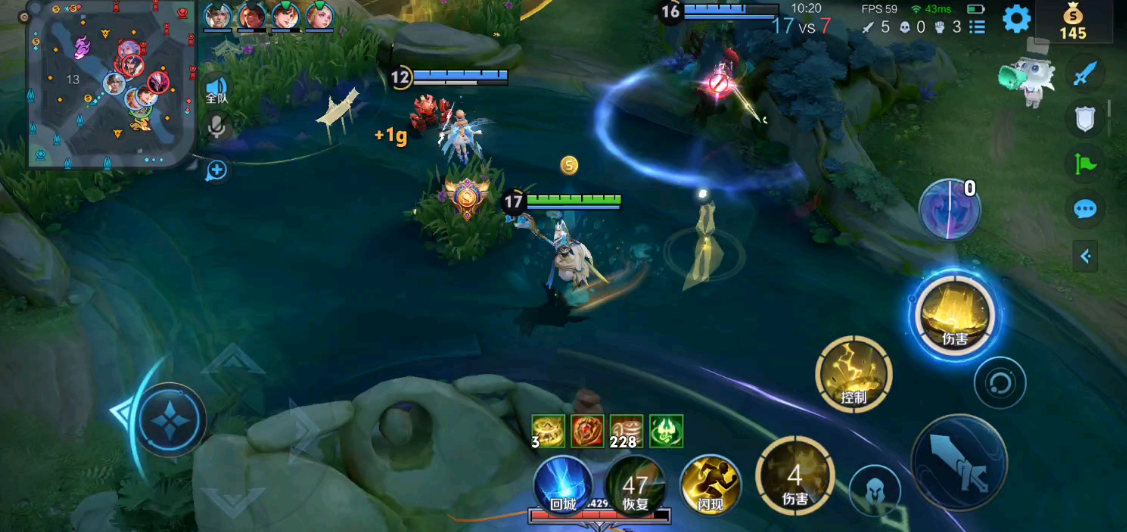 王者荣耀姜子牙出装出什么