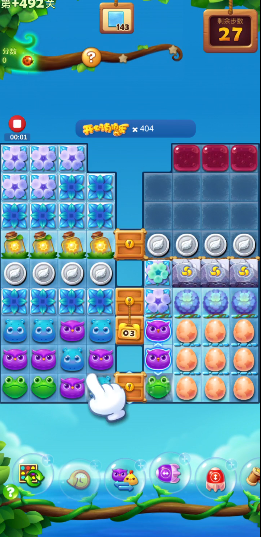 开心消消乐精英关492关怎么过 开心消消乐精英关492关怎么过