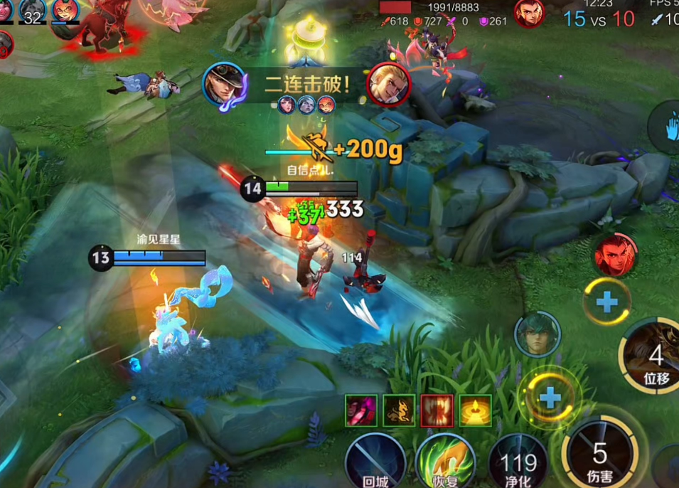 王者荣耀马可最强出装是什么 王者荣耀马可最强出装是什么