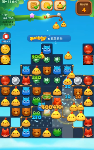 开心消消乐隐藏关116关怎么过