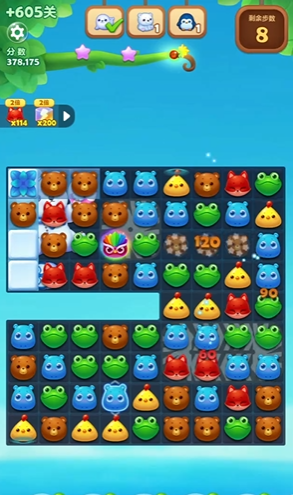 开心消消乐605隐藏关怎么过