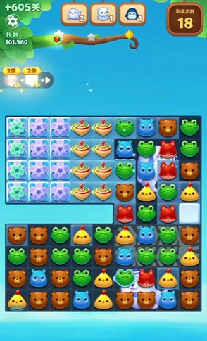 开心消消乐605隐藏关怎么过