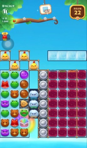 开心消消乐1636关怎么过关 开心消消乐1636关怎么过关