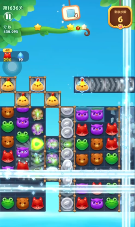 开心消消乐1636关怎么过关 开心消消乐1636关怎么过关