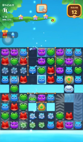 开心消消乐1456关怎么过