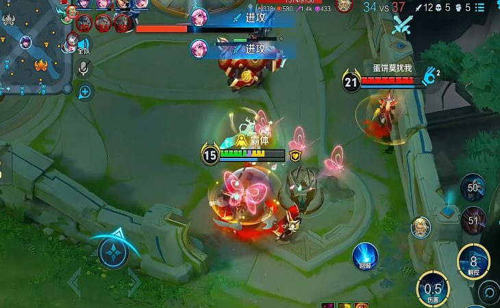 王者荣耀辅助鱼出装铭文怎么出 王者荣耀辅助鱼出装铭文怎么出