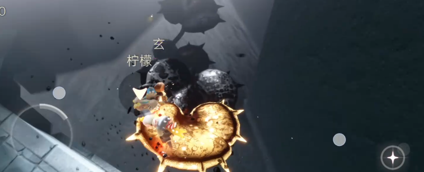 光遇怎么烧暗黑植物