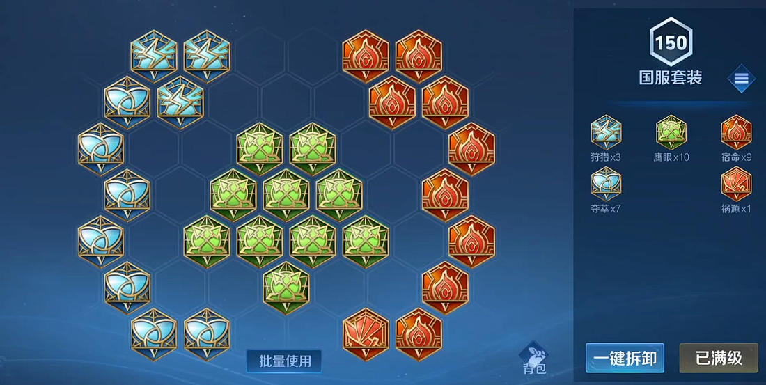 王者荣耀哪些英雄可以出ap装