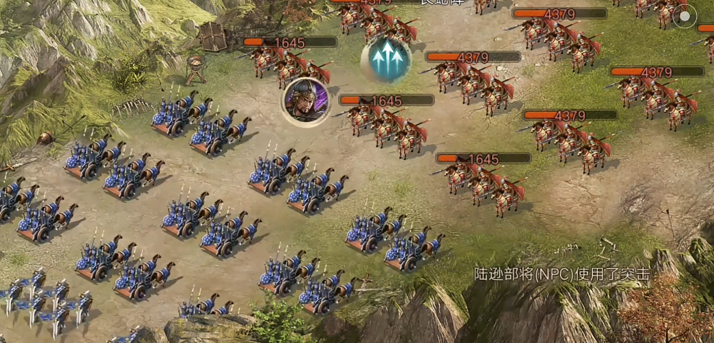 攻城掠地招陆逊怎么过