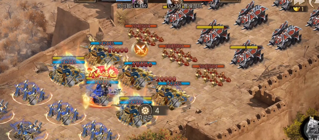 攻城掠地259副本如何过