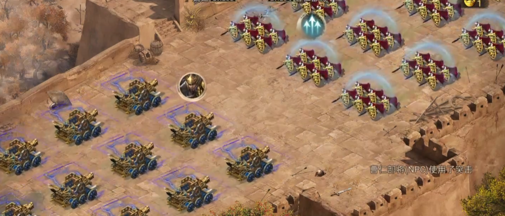 攻城掠地中怎么过曹仁 攻城掠地中怎么过曹仁