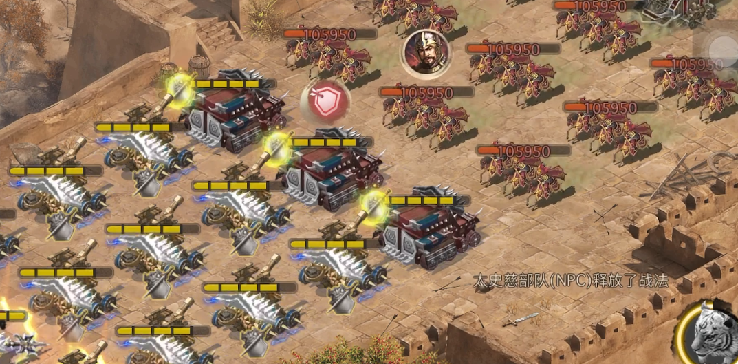 攻城掠地太史慈怎么过