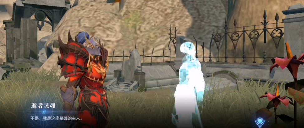 全民奇迹2缜密头脑奇遇在哪