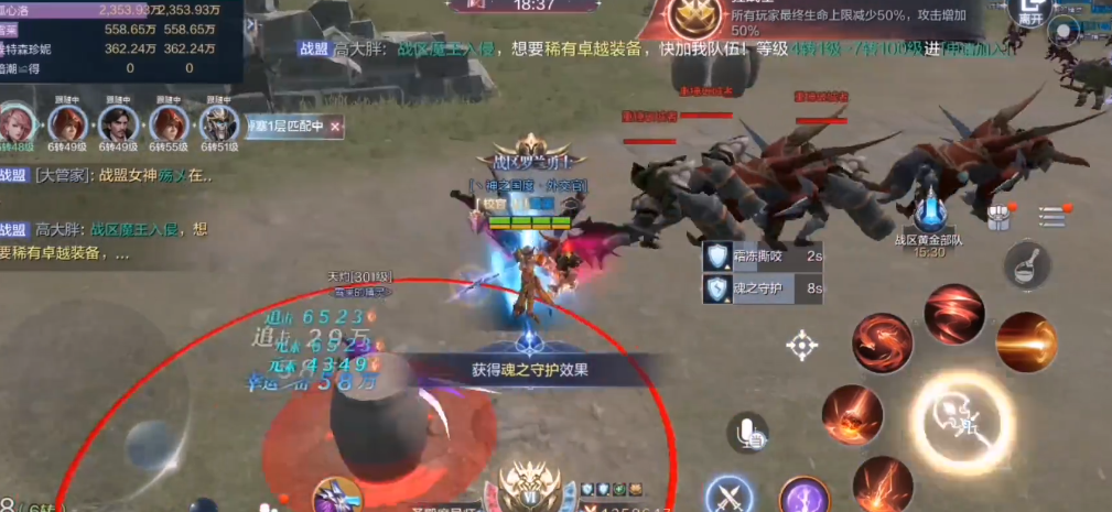 全民奇迹2狼魂要塞怎么过 全民奇迹2狼魂要塞怎么过