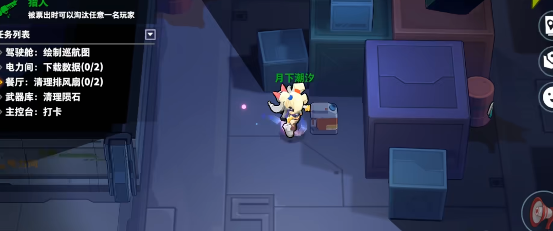 太空行动猎人技能怎么用 太空行动猎人技能怎么用