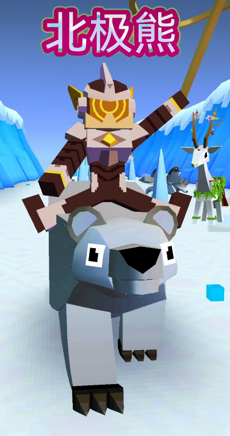 疯狂动物园极地有什么隐藏动物