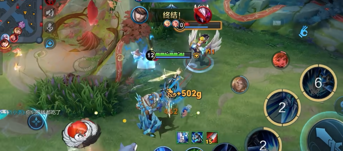 王者荣耀杨戬出什么装