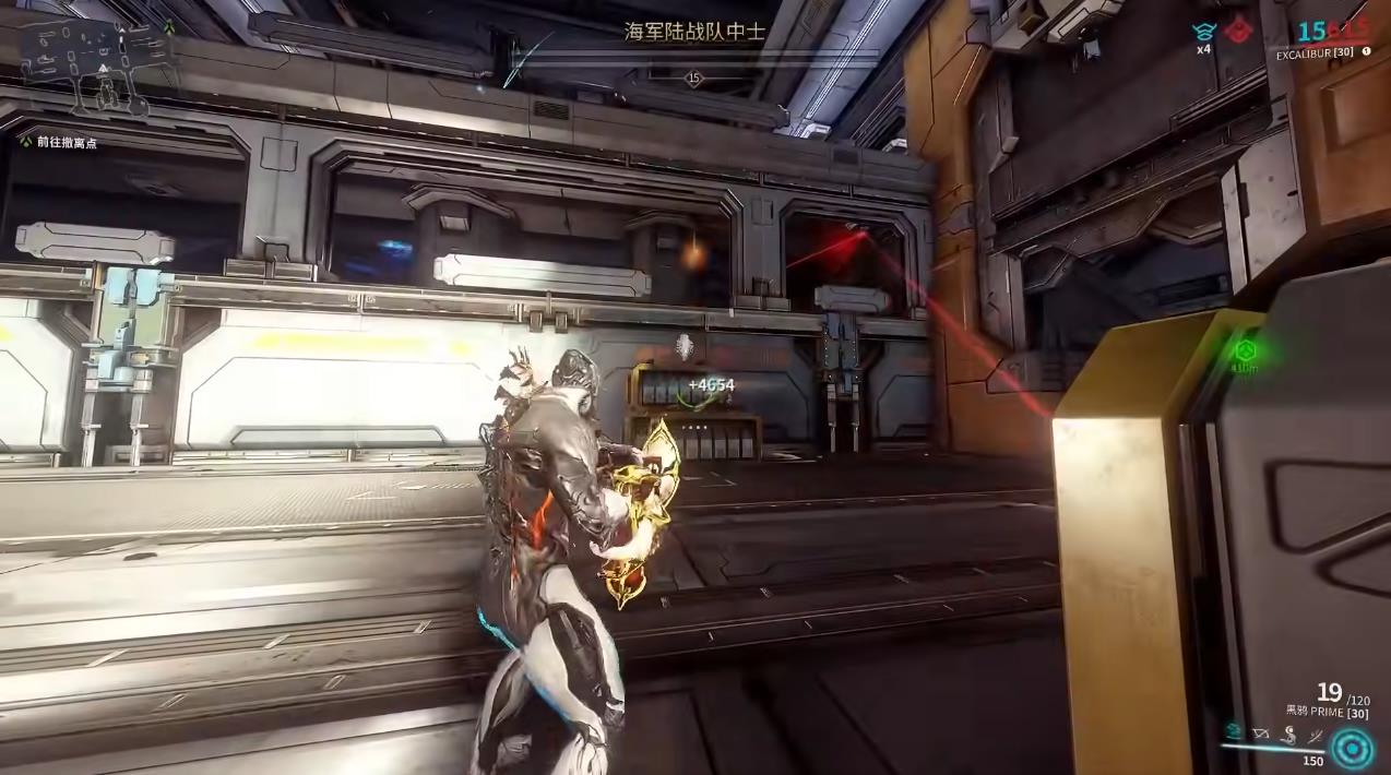 星际战甲怎么把物品发到频道