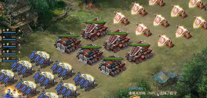 攻城掠地野蛮人怎么玩