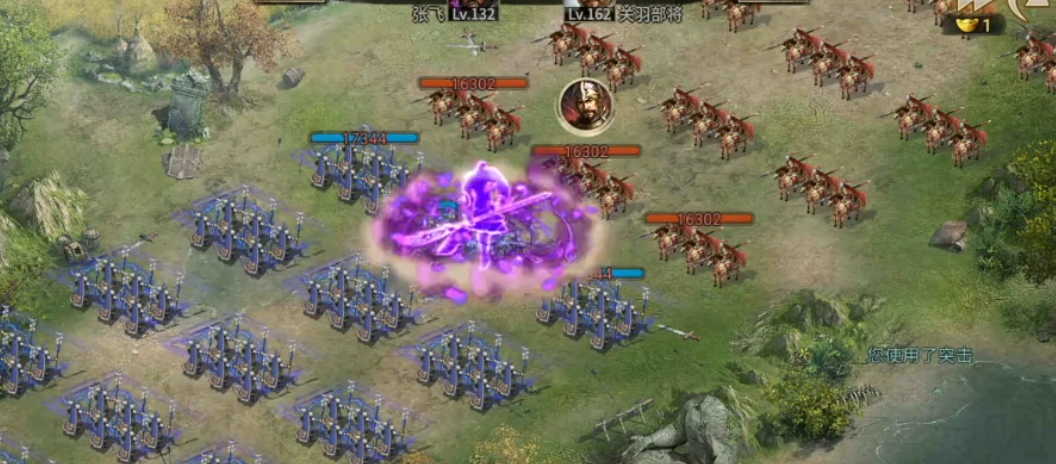 攻城掠地招募关羽的副本怎么打