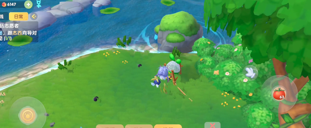 摩尔庄园的嘟噜噜怎么养