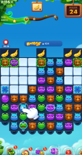 开心消消乐116关怎么过4星 开心消消乐116关怎么过4星