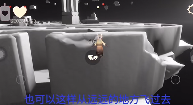 光遇土地试炼两人怎么过