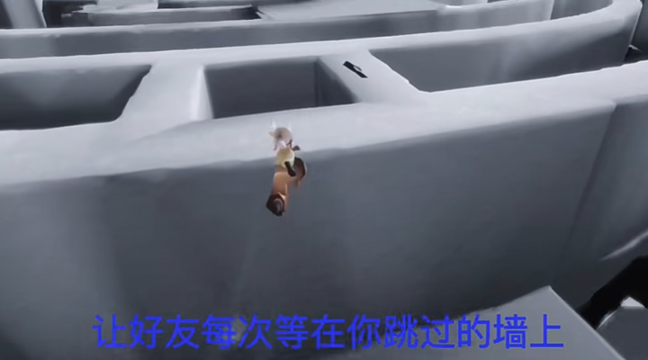 光遇土地试炼两人怎么过