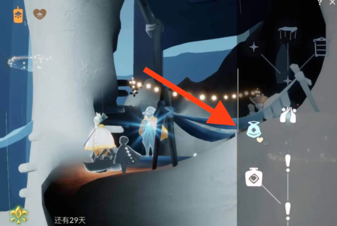 光遇大树屋火罐有什么用 光遇大树屋火罐有什么用