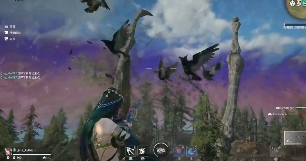 永劫无间迦南终极任务是什么