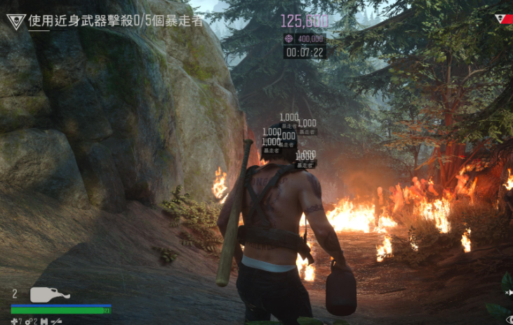 往日不再尸潮奖励怎么拿