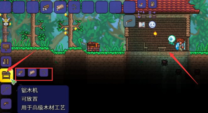 泰拉瑞亚织布机怎么做