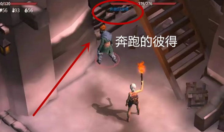 冰原守卫者海港地牢看守在哪