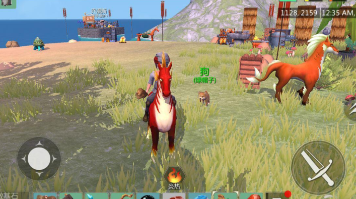 创造与魔法红马属性怎么样 创造与魔法红马属性怎么样