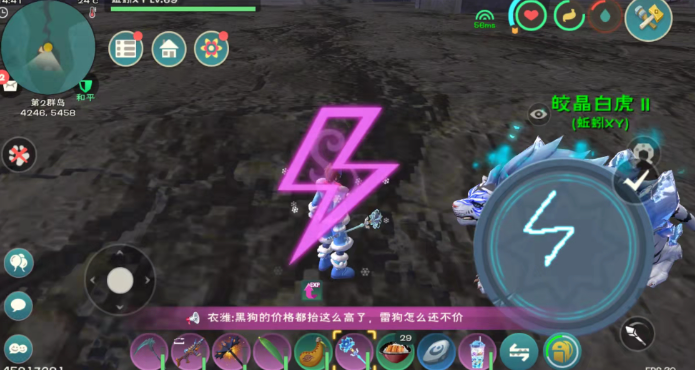 创造与魔法魔法技能怎么弄 创造与魔法魔法技能怎么弄