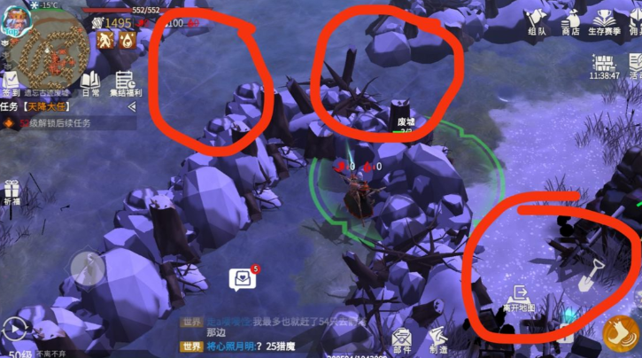 冰原守卫者幽魂森林怎么刷 冰原守卫者幽魂森林怎么刷